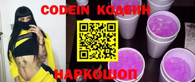 бошки Донецк