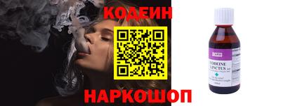прущие крисы Донской