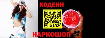 бошки Донецк
