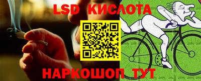 бошки Донецк