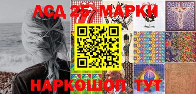 прущие крисы Донской