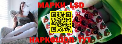 мяу мяу кристалл Дубна