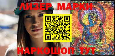 мяу мяу кристалл Дубна