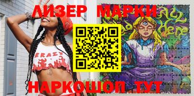мяу мяу кристалл Дубна
