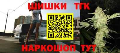 прущие крисы Донской