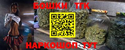 прущие крисы Донской