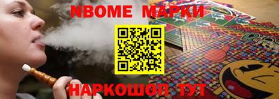 прущие крисы Донской