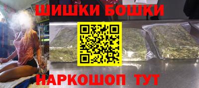 прущие крисы Донской