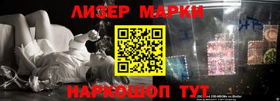 прущие крисы Донской