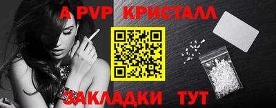 бошки Донецк