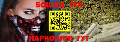мяу мяу кристалл Дубна