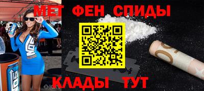 бошки Донецк