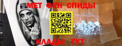 бошки Донецк
