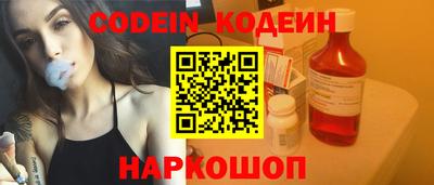 прущие крисы Донской