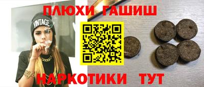 мяу мяу кристалл Дубна