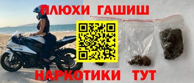 прущие крисы Донской