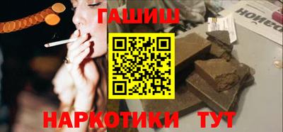 бошки Донецк