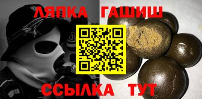 прущие крисы Донской