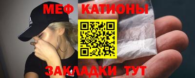 бошки Донецк